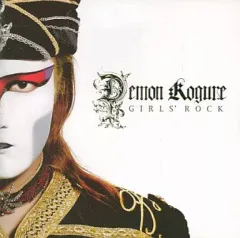 2026年最新】デーモン小暮の人気アイテム - メルカリ