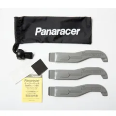 [パナレーサー(Panaracer)] タイヤレバー付パンク修理キット/PTL-KIT  のサムネイル
