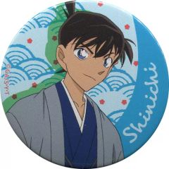 非売品】名探偵コナン 工藤新一 缶バッジ 和装 和柄 セガ限定 プライズ