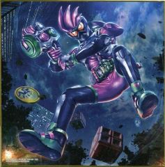[중고] 종이 제품 가면 라이더 엑제이드 색지 색 이거-A Work Of KAMEN RIDER- [이치 반 쿠지 가면 라이더 제로 원 NO.02 feat. 레전드 가면 라이더] D상