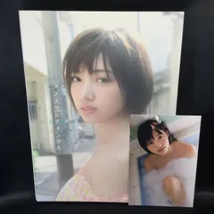 NMB48 太田夢莉2013年 サイン入り写真 NMB48 ゆーりこと太田夢莉2013年 直筆サイン入り写真 - メルカリ