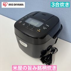 タイガー魔法瓶 マイコン炊飯器 3合炊き 2026年 超高年式 家電 d6077 タイガー魔法瓶 マイコン炊飯器 3合炊き 2026年 超高年式 家電 d6077