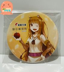 五等分の花嫁 中野四葉 キャラソン スイーツプレート 新品未使用品