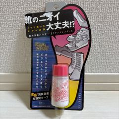 グランズレメディ　パウダーＭ　１１Ｇ ( 靴・ブーツの消臭パウダー ) ( 4944134010329 )