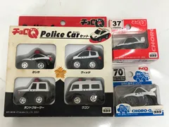 チョロQ ポリスカー パトロールカー セット 6台まとめてのサムネイル