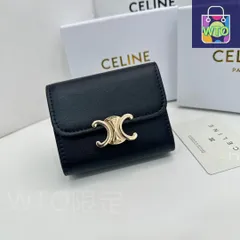 【今日特価】Celine セリーヌ 新しい凱旋門2ピースセット 頭層牛皮で仕上げ精緻でファッショナブル