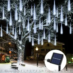 イルミネーションライト 流星 氷柱 クリスマス ソーラー 防水 イルミネーション クリスマスデコレーション 庭 ホームデコ お洒落 綺麗 プラスチック ブルー イエロー ホワイト カラフル 4-7
