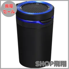 2025年最新】セブンスター灰皿の人気アイテム - メルカリ