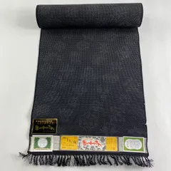 本塩沢　証紙有り　着物　縞柄　塩沢お召　やまだ織　曽根ノリ子作　紬 焦げ茶 2025年最新】本塩沢 やまだ織の人気アイテム - メルカリ