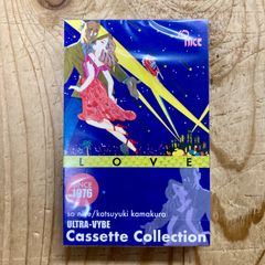 【新品】so nice  - LOVE [TAPE] OCTAVE カセットテープ