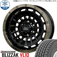 2025年最新】195/80r15 vl10の人気アイテム - メルカリ