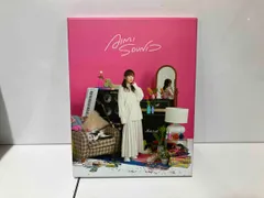 2025年最新】愛美 aimi soundの人気アイテム - メルカリ