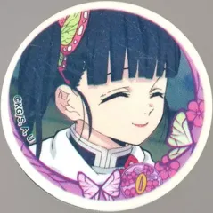 【中古】文房具その他 栗花落カナヲ 「無添くら寿司×鬼滅の刃 2021 ビッくらポン! 消しゴム」