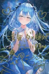 hololive - 雪花ラミィ 活動1周年記念 数量限定ver. フルセット 雪花ラミィ 活動一周年記念 フルセット 数量限定 直筆メッセージ