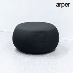【展示品】arper アルペール Pix ピックス オットマン ファブリック ブラック 岩崎 一郎 定価15万