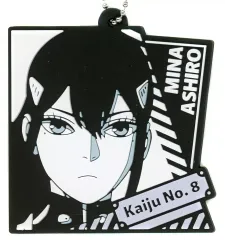 【中古】キーホルダー 亜白ミナ ラバーチャーム 「一番くじ 怪獣8号 2弾」 F賞