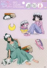 【中古】シール・ステッカー E.集合 ビッグクリアステッカー 「劇場版 美少女戦士セーラームーンCosmos×サンリオキャラクターズ」
