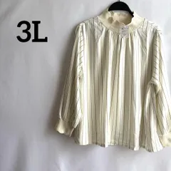 B級品3L長袖ブラウスストライプ白ホワイト高級感上品おしゃれトップス襟ニット