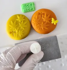 M mama様/2点まとめ買いページ 新品 可愛い 和菓子道具 Y-1067S Y-262/263PM