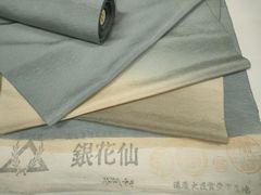 Item thumbnail for item 1436afc0-581f-41fc-93ac-b48964bd2e2c