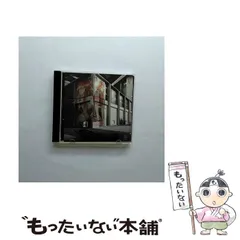 2025年最新】supernova / カルマ 新品の人気アイテム - メルカリ