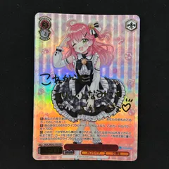 2025年最新】さくらみこ カード プロモの人気アイテム - メルカリ