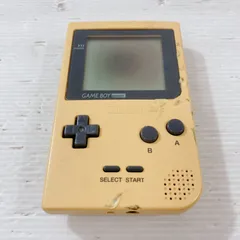【ジャンク】レトロゲーム機セット（GBC、GBA、PSP） Amazon.co.jp: コンソール展示用ブラケット GB GBP GBC GBA PSP