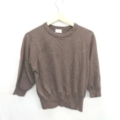 ◇ ⊂ UNITED ARROWS ユナイテッドアローズ 綿混合 長袖 トレーナー サイズ表記なし ブラウン レディース E  【1410290012703】