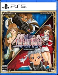 【中古】PS5ソフト ファーランドサーガ I＆II サターントリビュート [通常版]