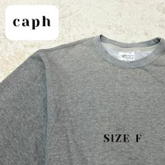 caph カーフ トップス グレー 長袖 サイズ F カットソー トレーナー