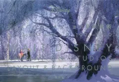 【中古】ポストカード ディズニーアニメーション背景美術 ポストカードブック1991-2019 「ディズニー」