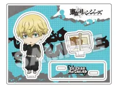 【中古】アクリルスタンド・アクリルパネル 松野千冬 ねんどろいどぷらす アクリルスタンド 「東京リベンジャーズ」