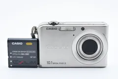 【動作確認済】CASIO EXILIM EX-Z1000 カシオ コンデジ カシオ デジタルカメラ オフィシャルWEBサイト | 製品情報 | EX