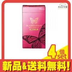 Item thumbnail for item 529a3100-689b-4651-9332-63c86b3ed37c