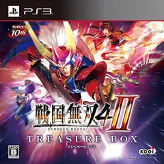 【中古】戦国無双4-II TREASURE BOX (初回封入特典(井伊直虎 アイドル風衣装 ダウンロードシリアル) 同梱) - PS3