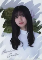 【中古】クリアファイル [単品] 齋藤飛鳥 個別A4クリアファイル 「乃木坂46 2022年 福袋A」 同梱品