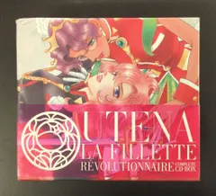 2025年最新】少女革命ウテナ CD BOXの人気アイテム - メルカリ