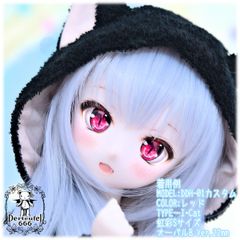 レジンアイ(22㎜相当)Type I-Cat(オーバルB Ver./虹彩Sサイズ)レッド　ご注文後4日～20日頃発送予定