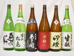 東北 山形県 地酒飲み比べ 6本セット 十四代本丸の地元酒 朝日鷹