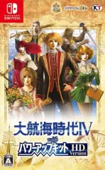 【中古】ニンテンドースイッチソフト 大航海時代IV with パワーアップキット HD Version