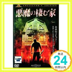 Item thumbnail for item ac6864a5-2ef3-4bf7-a860-7da15fd944d3