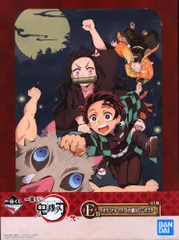 BANDAI SPIRITS 一番くじ 鬼滅の刃 弐 E賞オリジナルイラスト台紙付ミニポスター