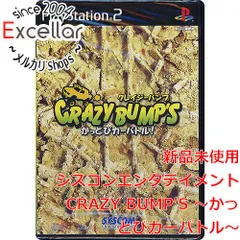 CRAZY BUMP&#39;S ～かっとびカーバトル～ PS2 PlayStation2 - CRAZY BUMP'S ～かっとびカーバトル～ PS2の通販