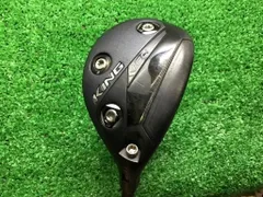 値下げ！激レア！コブラ　king TEC ベンタスBK 過小評価を払拭！コブラ「KING FORGED TEC BLACK」アイアン2