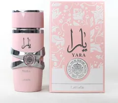 2025年最新】アラブ 香水の人気アイテム - メルカリ