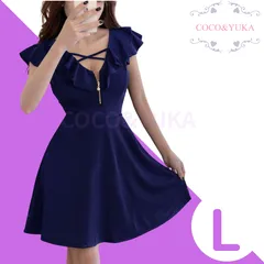 [ COCO&YUKA公式 ] ココアンドユカ フリル セクシー ハーフ ジップ ミニ フレア ワンピース キャバ 嬢 ドレス オフショルダー 半袖 タイト Aライン 胸 クロス チャック ミニワンピ ねいびー L B0CX1G2D2V