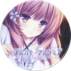 【中古】バッジ・ビンズ 柳瀬彩良 57mm缶バッジ 「PS4/Switchソフト アルカナ・アルケミア」 ジョーシン購入特典