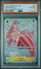 【PSA10】しらほし(SR★){黄}〈EB01-057〉[エクストラブースター メモリアルコレクション] パラレル