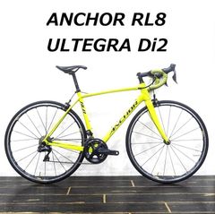 【USED】ANCHOR アンカー RL8 51サイズ ULTEGRA Di2 カーボンロードバイク