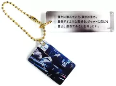 【中古】雑貨 御堂虎於 「アイドリッシュセブン(原作版) 5周年 フレーズプレートコレクション」